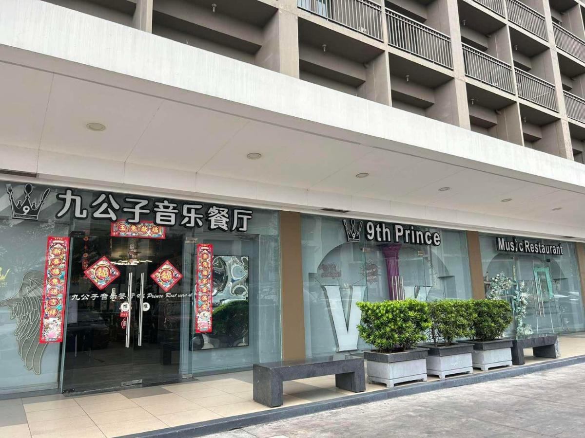 Mall Of Asia Shore Dynastel Staycation Pasay Ngoại thất bức ảnh
